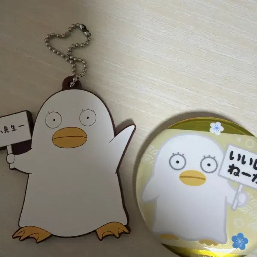 [BUNJANG] Gintama Elizabeth Samjet Kuji Rubber Charm &amp; Illustrator Can Badge Bundle Set / 일괄) 은혼 엘리자베스 삼젯 쿠지 러버참 이라스토야 일러스터 캔뱃지