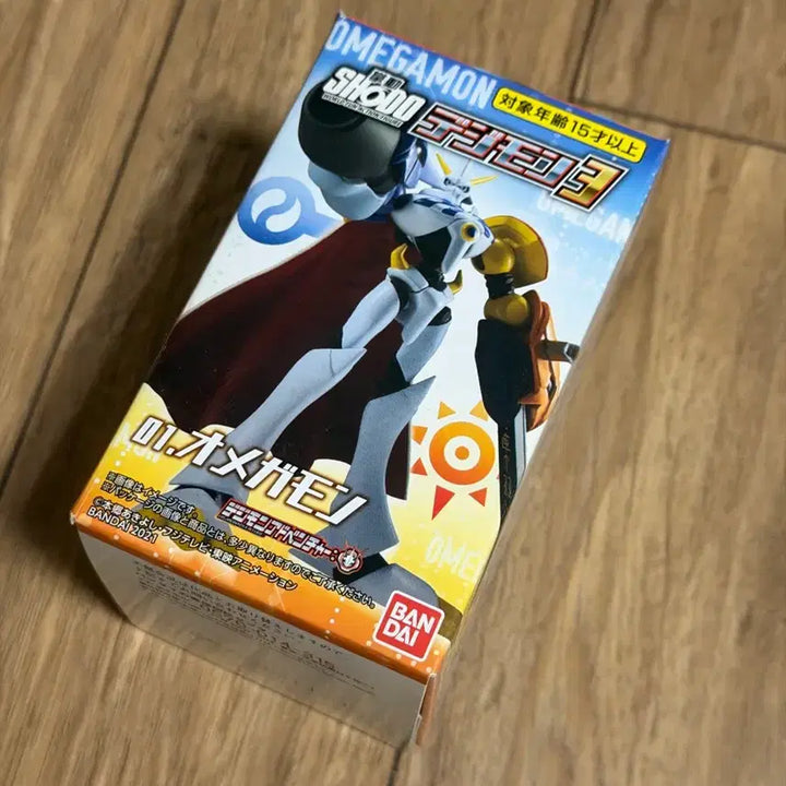 [BUNJANG] Shodo Digimon Omegamon / SHODO 디지몬 오메가몬