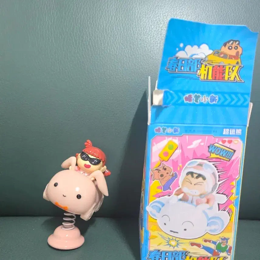 [BUNJANG] Glass Figurine with Box / 유리 피규어 판매합니다