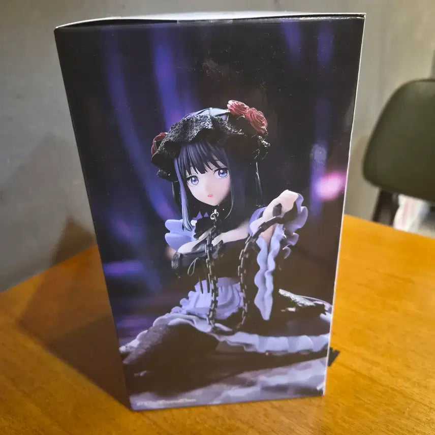 [BUNJANG] Banpresto Espresso Figure Black Dress / 반프레스토 에스프레소 피규어 블랙 드레스