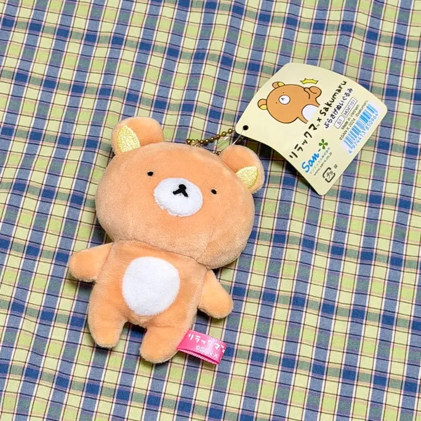 [BUNJANG] Rilakkuma Sakumaru Collaboration Plush Keychain / 리락쿠마 sakumaru 사쿠마루 콜라보 인형 키링 리락쿠마