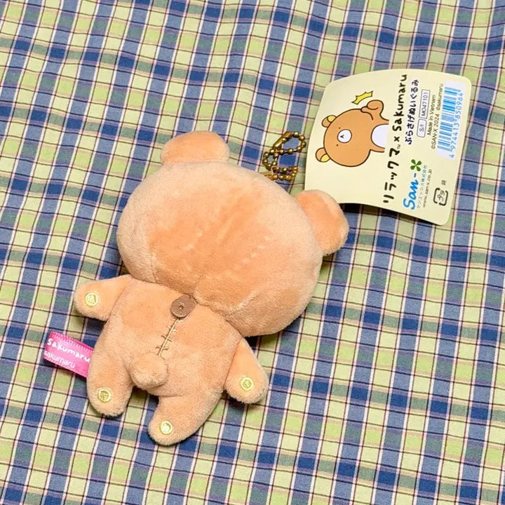 [BUNJANG] Rilakkuma Sakumaru Collaboration Plush Keychain / 리락쿠마 sakumaru 사쿠마루 콜라보 인형 키링 리락쿠마