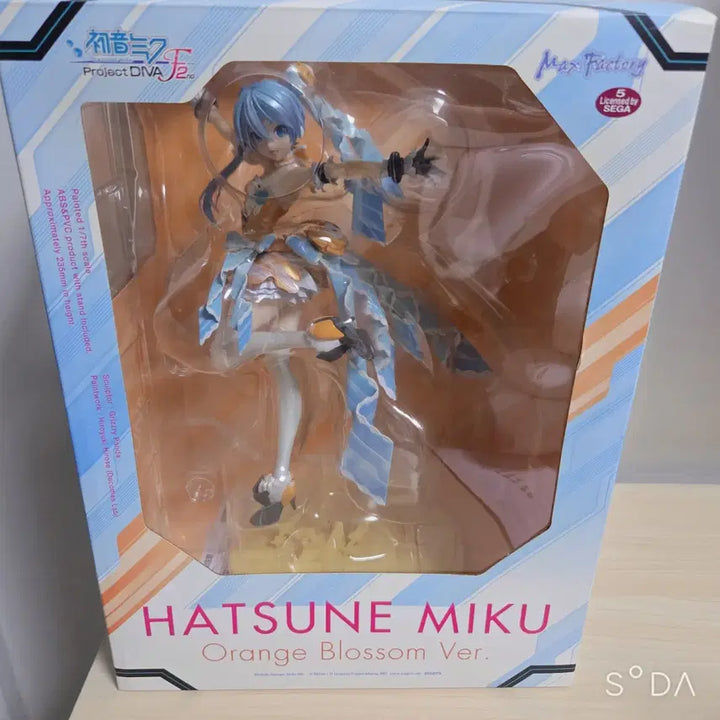 [BUNJANG] Hatsune Miku Orange Blossom Figure / 하츠네미쿠 오렌지블라썸 피규어 판매합니다
