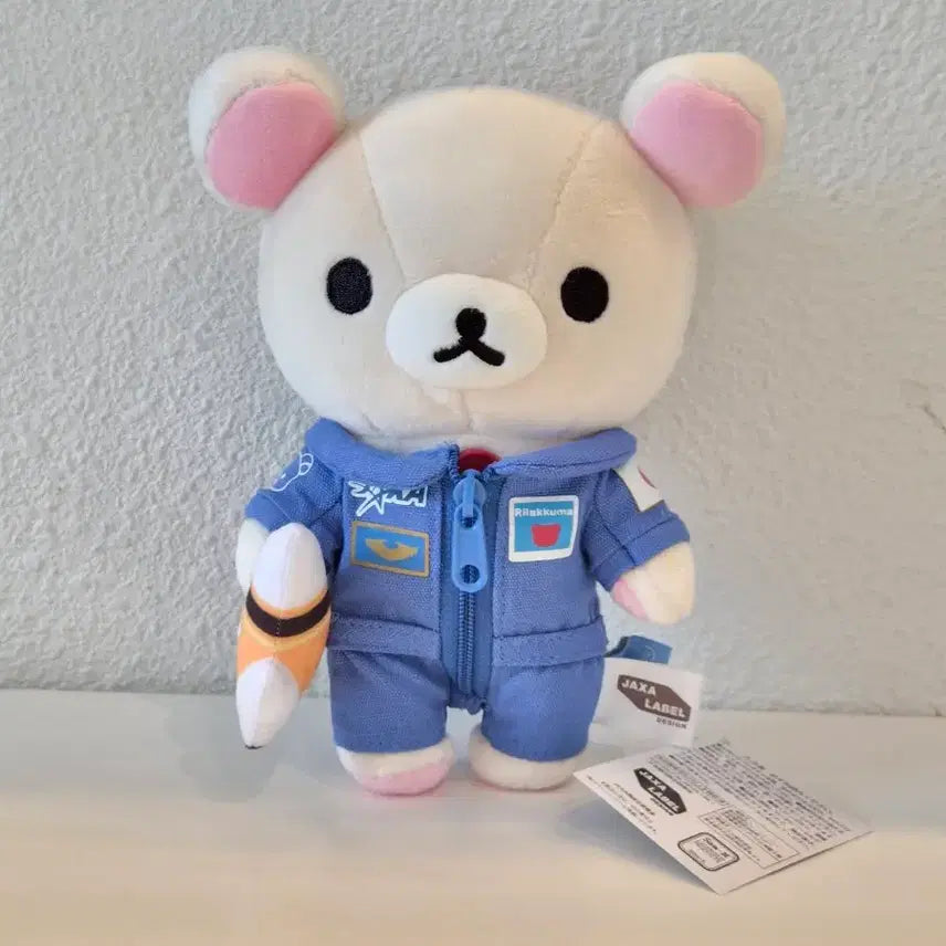 [BUNJANG] JAXA Rilakkuma Spacesuit Plush / 정품)jaxa 우주복 코리락쿠마 누이 인형