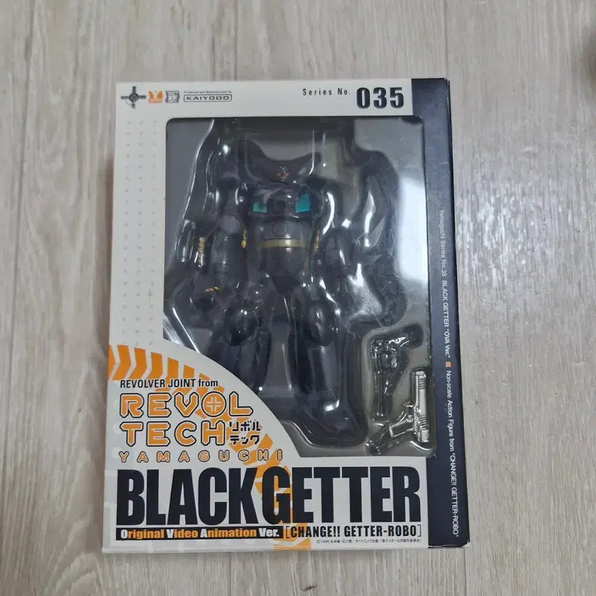 [BUNJANG] Revoltech Yamaguchi Black Getter Figure / 리볼택 야마구치 블랙 겟타 피규어