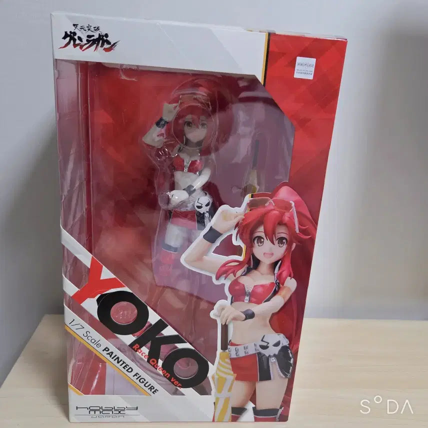 [BUNJANG] Gurren Lagann Yoko Figure / 그렌라간 요코 피규어