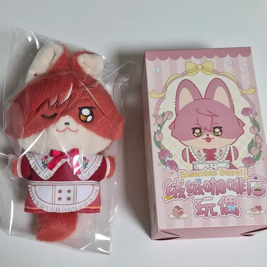 [BUNJANG] Ensemble Stars! Sakasaki Natsume Fox Plush / 사카사키 나츠메 카페 여우 누이 중스타 앙스타