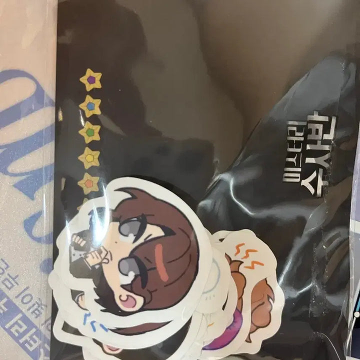 [BUNJANG] Jamttal TV Misuban Sticker Postcard Set / 잠뜰 티비 미수반 스티커 엽서