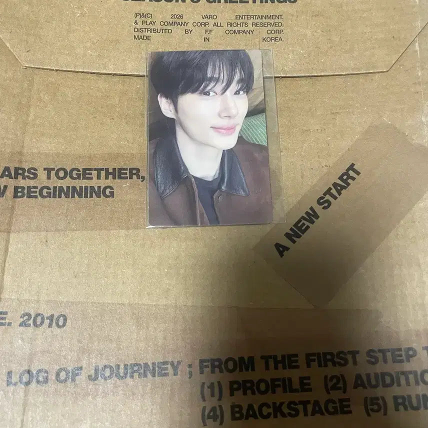 [BUNJANG] Byeon Woo Seok 2026 Season&