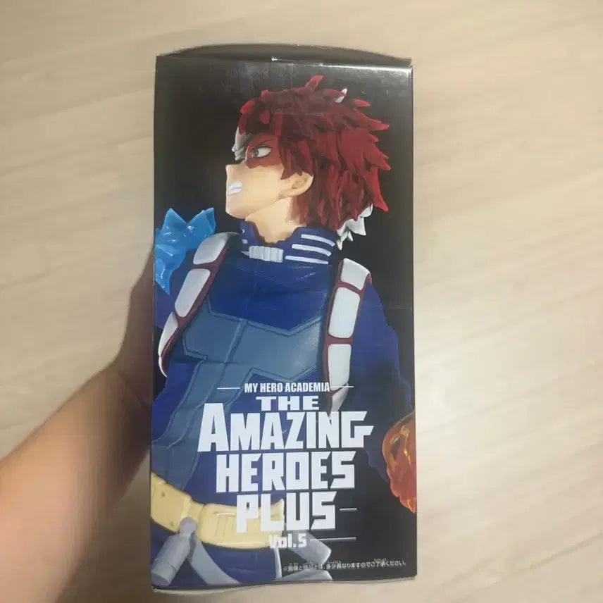 [BUNJANG] My Hero Academia Shoto Todoroki Figure / 토도로키 쇼토 피규어