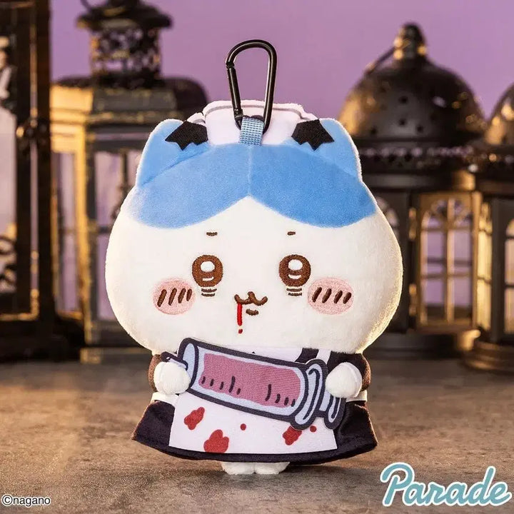 [BUNJANG] Chiikawa Hachiware Halloween Mascot Pouch Plush / 먼작귀 치이카와 시리즈 하치와레 할로윈 마스코트 파우치 인형