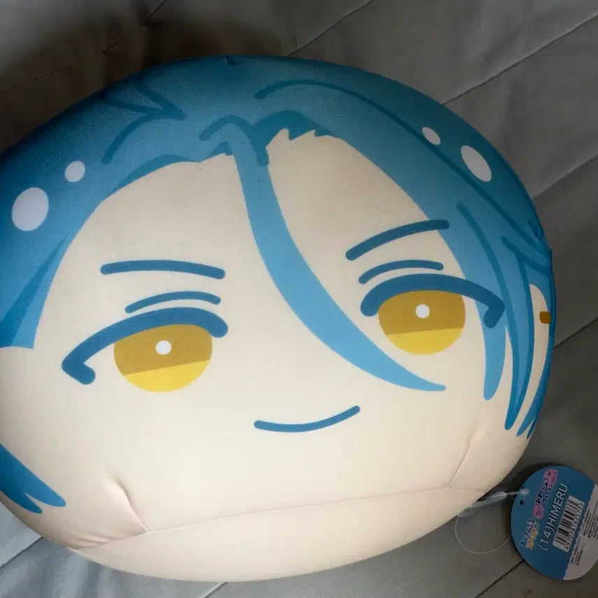 [BUNJANG] Ensemble Stars! HiMERU Big Manju Cushion / 앙스타 히메루 빅만쥬 쿠션