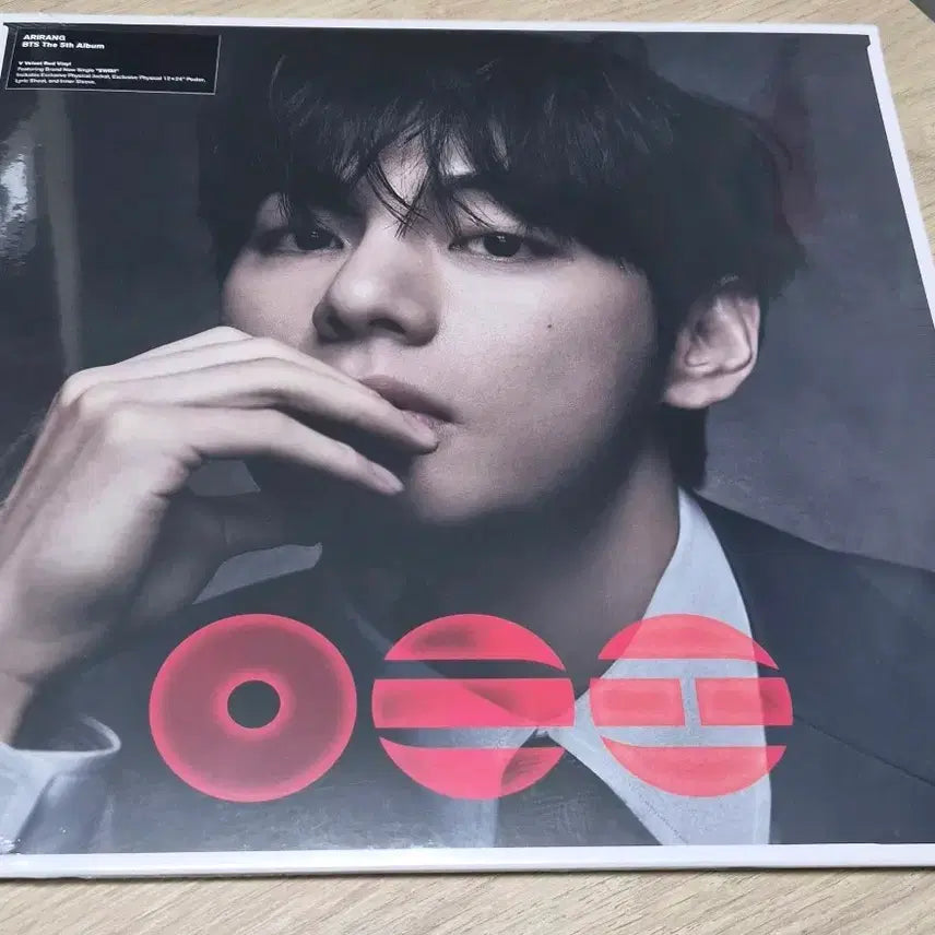 [BUNJANG] BTS V (Taehyung) Arirang Vinyl LP (Sealed) / 방탄 아리랑 바이닐(lp) 태형 V (미개봉)