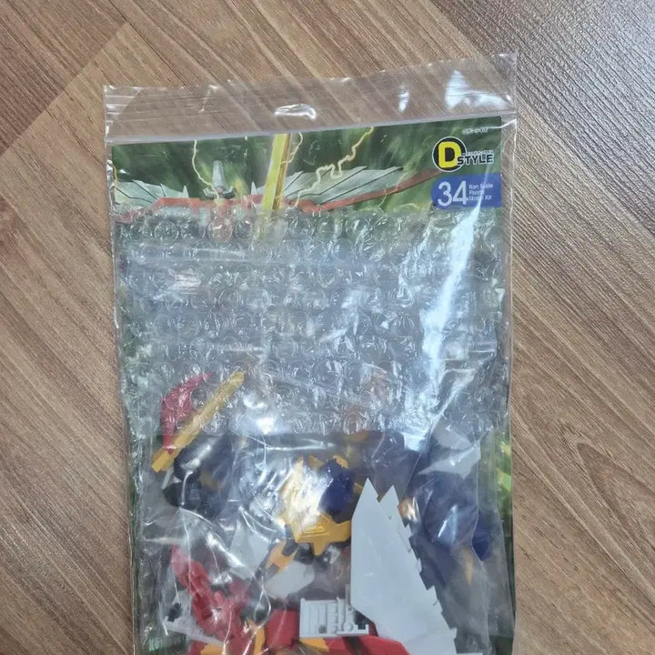 [BUNJANG] Brave Collection Trading Figure Set (Includes D Style Raizing-Oh) / Yujin