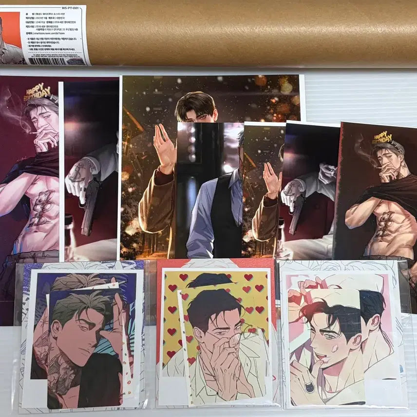[BUNJANG] Wet Sand Photocard Print Box Waterproof Poster Bundle Set / 웻샌드 포토카드 프박 워터프루프 포스터 미개봉 일괄 원가이하 양도