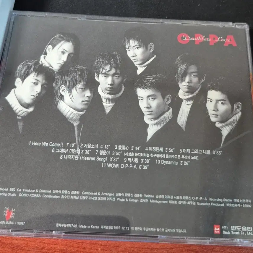 [BUNJANG] OPPA 1st Album CD / OPPA 1집 CD
