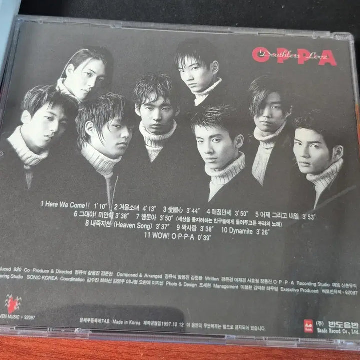 [BUNJANG] OPPA 1st Album CD / OPPA 1집 CD