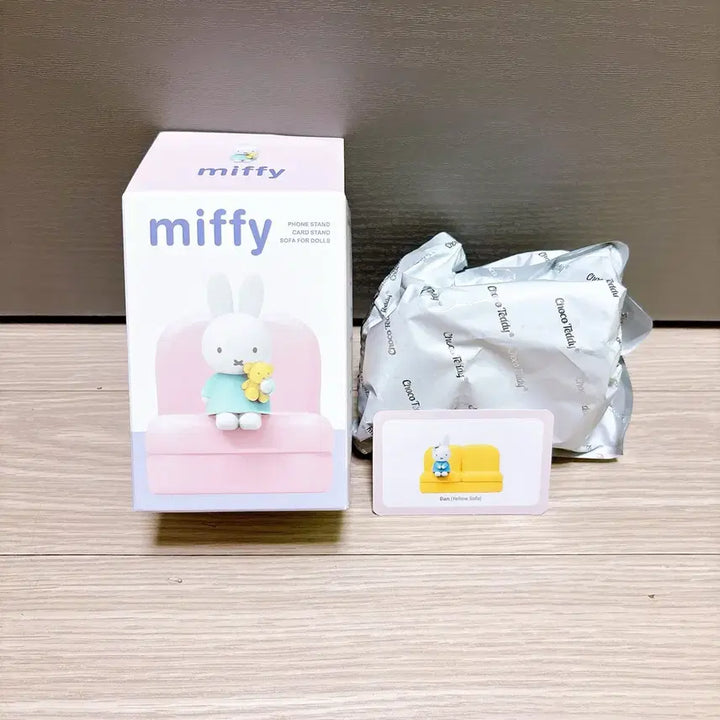 [BUNJANG] Miffy Sofa Figure Smartphone Holder / 미피 소파 피규어 스마트폰 휴대폰 핸드폰 거치대