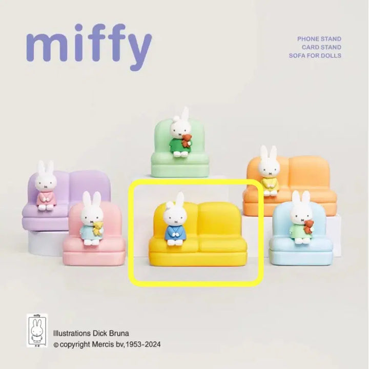 [BUNJANG] Miffy Sofa Figure Smartphone Holder / 미피 소파 피규어 스마트폰 휴대폰 핸드폰 거치대
