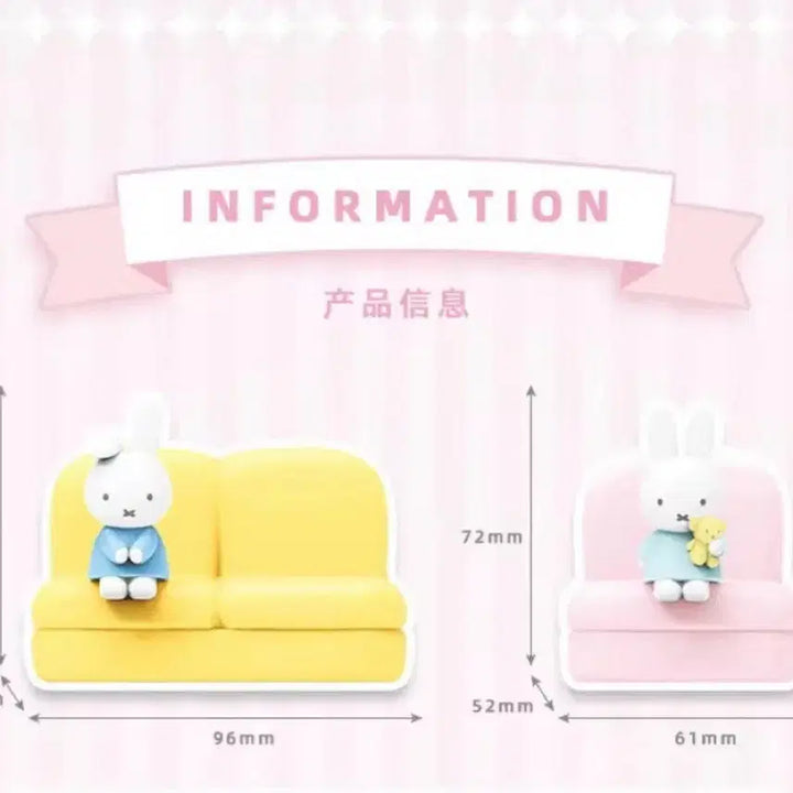[BUNJANG] Miffy Sofa Figure Smartphone Holder / 미피 소파 피규어 스마트폰 휴대폰 핸드폰 거치대