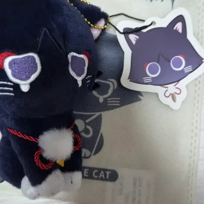 [BUNJANG] Genshin Impact Crying Cat Plush / 원신 우는방냥이  인형