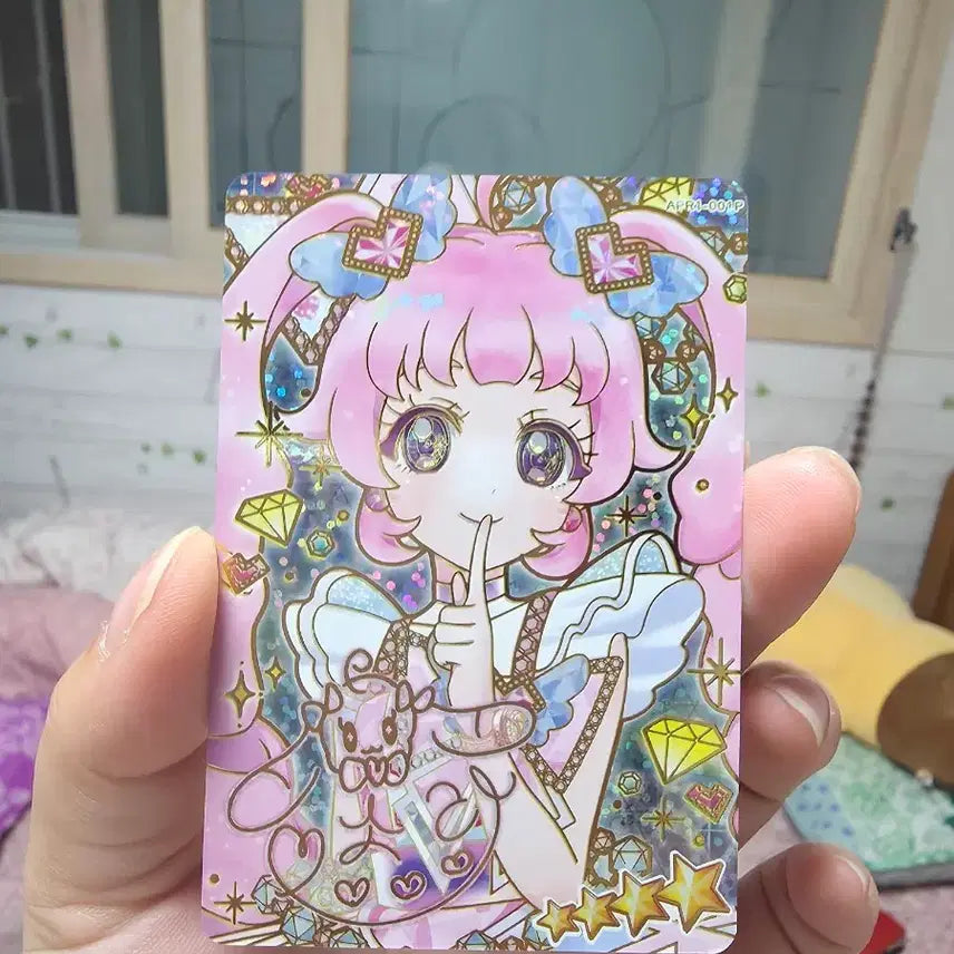 [BUNJANG] IFREE Shh Card Sora Photocard / 아이프리 쉿카드 소라 판매 급전 처분