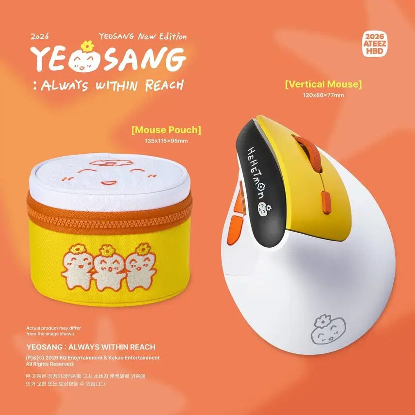 [BUNJANG] ATEEZ Yeosang 2026 Birthday MD Vertical Mouse (Sealed) / 2026 에이티즈 여상 생일 MD 미개봉