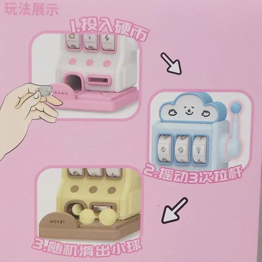 [BUNJANG] Chiikawa Slot Machine Figure / 먼작귀 치이카와 슬롯머신 피규어