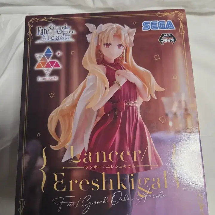[BUNJANG] Sega Ereshkigal Figure / 세가 에레쉬키갈 피규어 팝니다