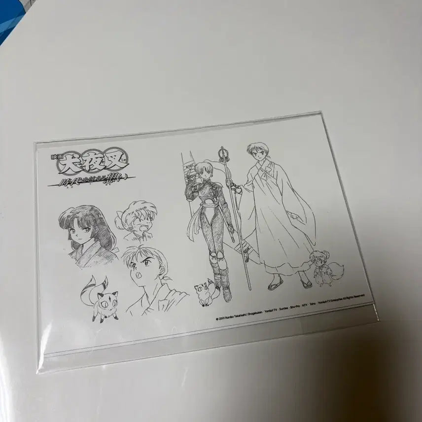 [BUNJANG] Inuyasha Special Limited Edition Signed Art Board / 이누야샤 특전 색지 교환 및 판매