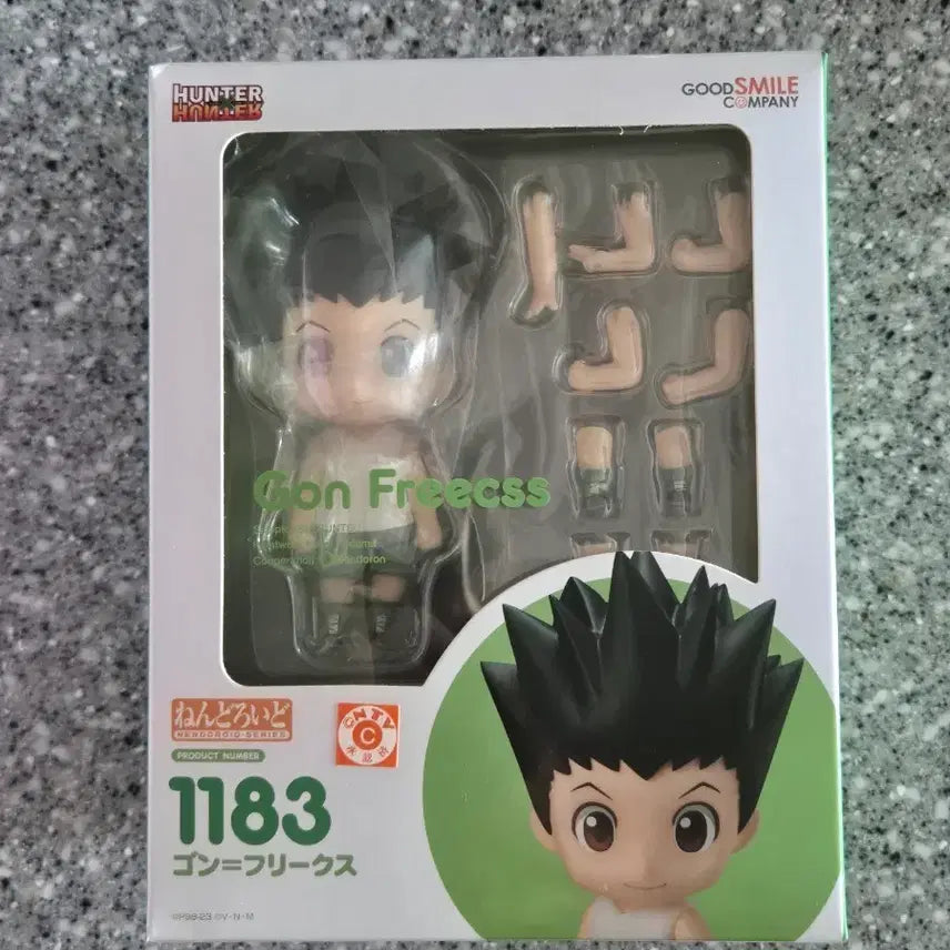 [BUNJANG] Hunter x Hunter Gon Old Version Nendoroid / 헌헌 곤 넨도로이드 판매 헌터헌터 구판 구버전