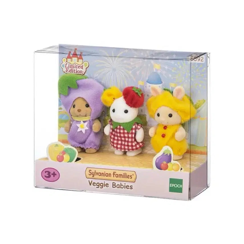 [BUNJANG] Sylvanian Families Vegetable Trio 5592 / 실바니안 야채트리오 5592