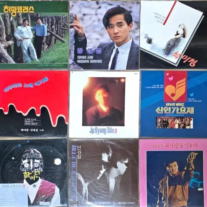 [BUNJANG] 80s-90s K-Pop/Festival Rare LP Bundle Set (28 Records, Sealed) / 미개봉 lp28장 일괄 8090 가요/가요제/희귀 LP 28장 (건아들, 주병선, 한마음, 박중훈 등)