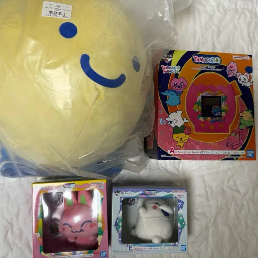 [BUNJANG] Tamagotchi Ichiban Kuji A, B, D, E, F Prize Bundle Set / 택포 14) 다마고치 이치방쿠지 A상+B상+D상+E상+하위상 10개