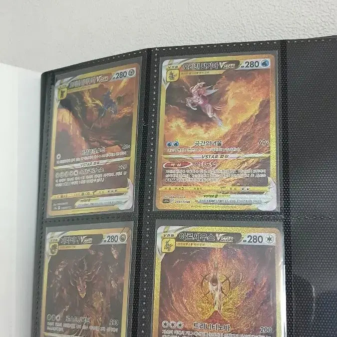 [BUNJANG] Pokemon Card "Guaranteed Win" Ori-Pa / 포켓몬카드 꽝 없는 오리파