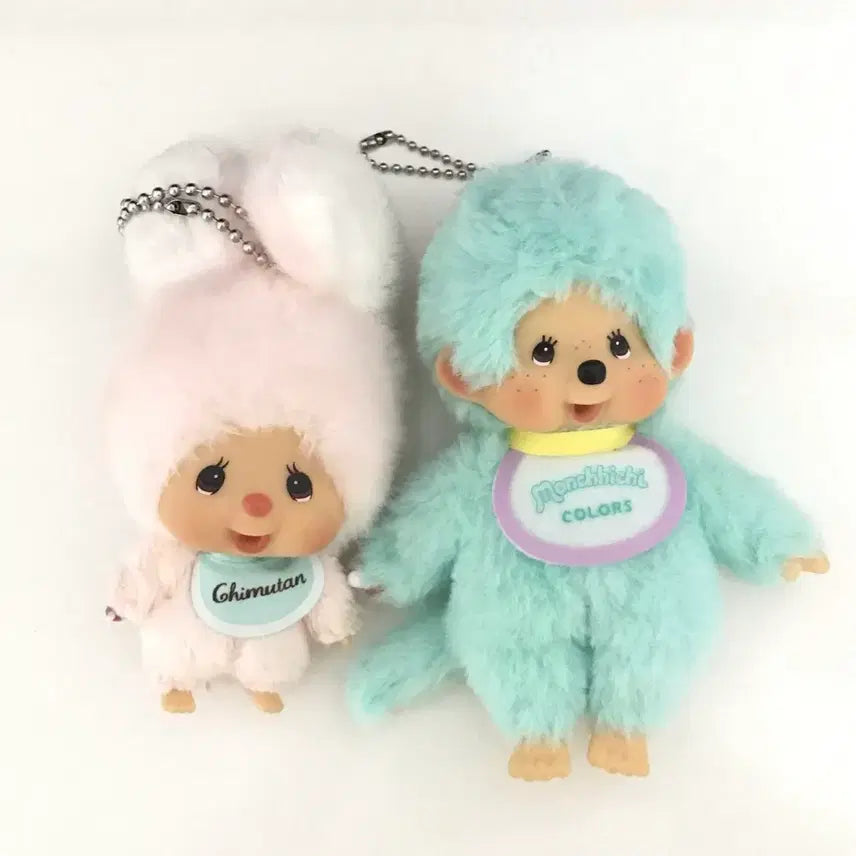 [BUNJANG] Monchhichi Chimutan Doll Keyring / 몬치치 치무탄 인형 키링 판매합니다