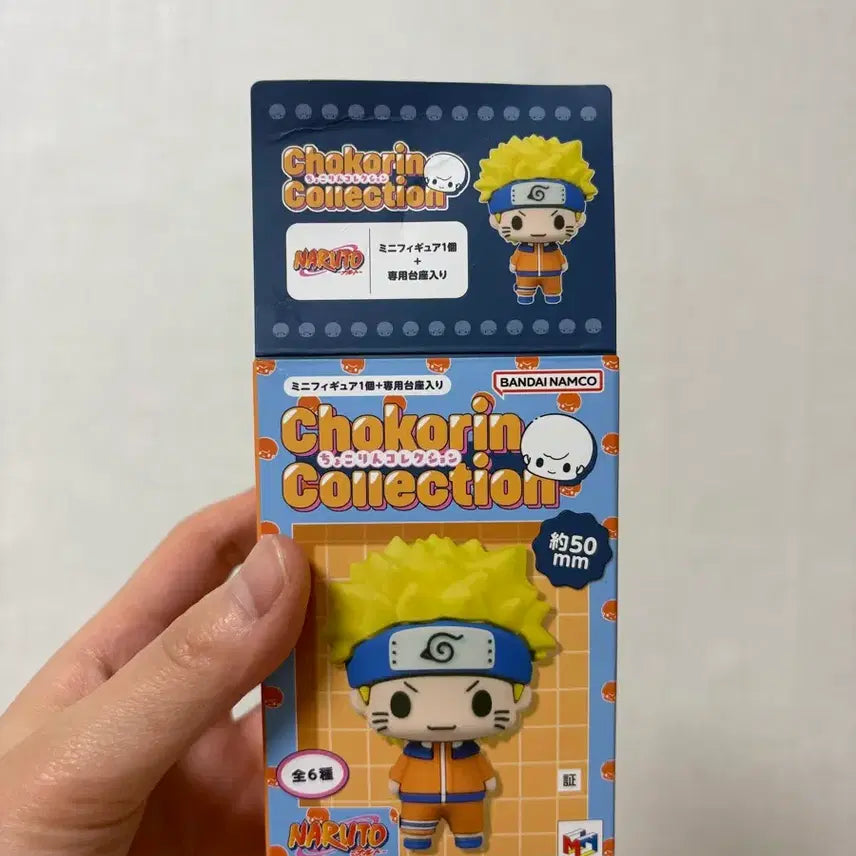 [BUNJANG] Naruto Gaara Chocoring Figure (Sealed) / 나루토 가아라 초코린/쵸코링/쵸코린 미개봉