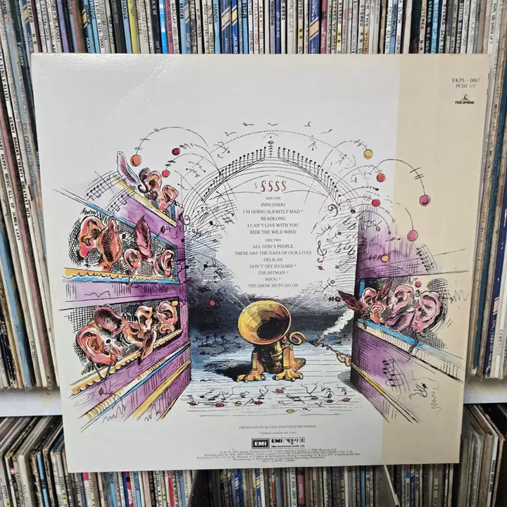 [BUNJANG] Queen Innuendo LP Vinyl Record / 퀸 LP판