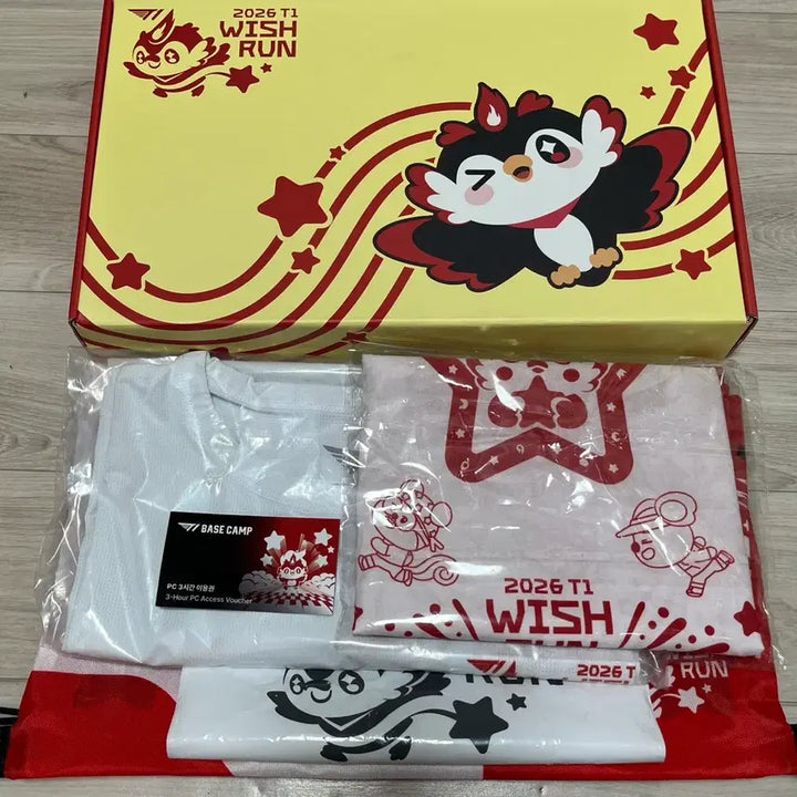 [BUNJANG] T1 Wish Run Commemorative Set / T1 WISH RUN 티원 위시런 메달 포함 사전 완주 기념품 세트