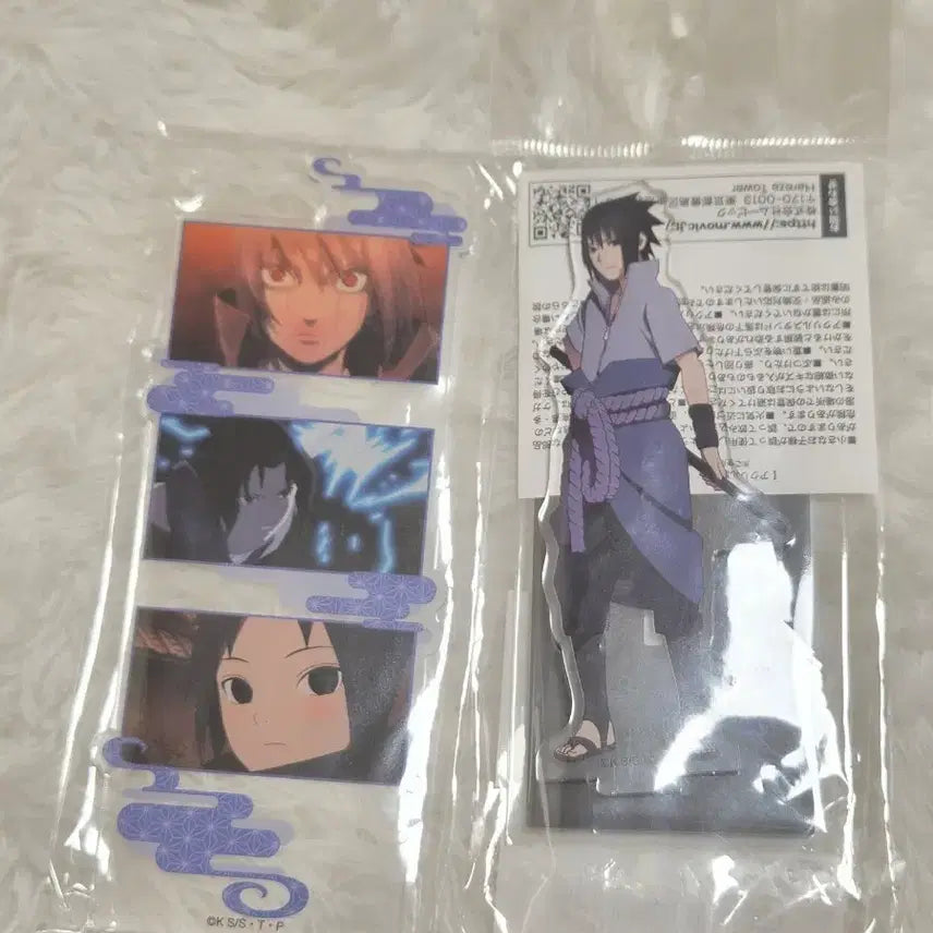 [BUNJANG] Naruto Uchiha Sasuke Diorama Acrylic Stand (Unsealed) / 나루토 우치하 사스케 디오라마 아크릴스탠드  미개봉