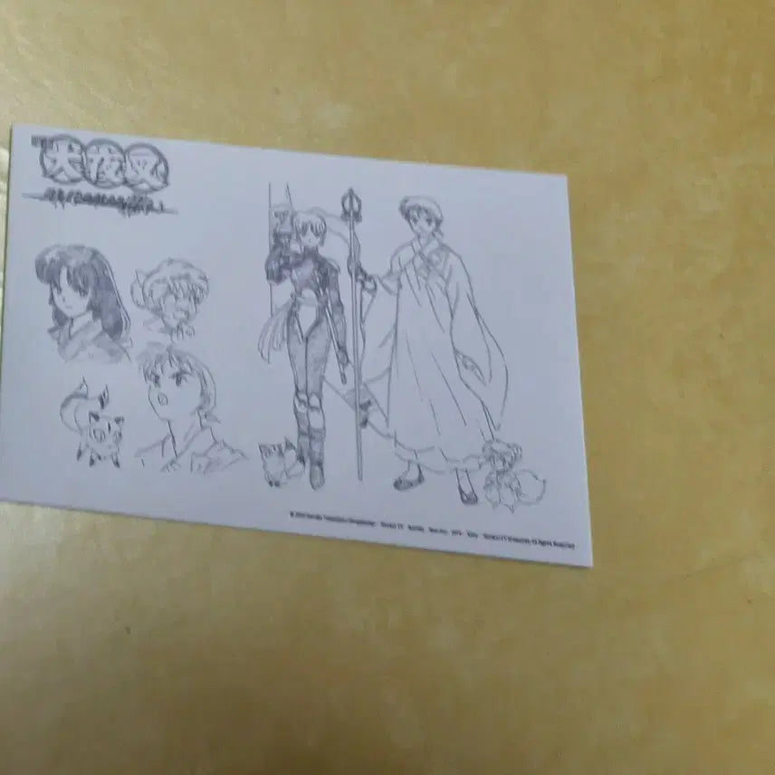 [BUNJANG] Inuyasha 2nd Week Weekend Shikishi Sango &amp; Miroku &amp; Kirara / 이누야샤 2주차 주말 색지 산고 &amp; 미륵 &amp; 키라라