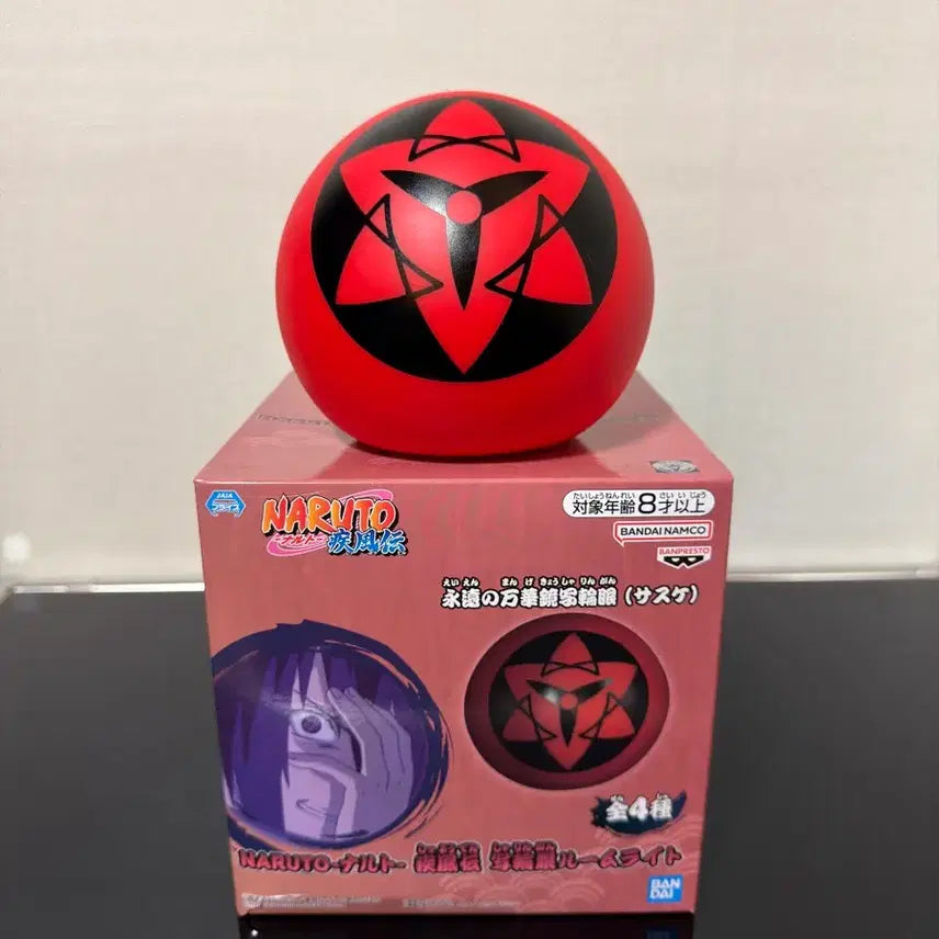 [BUNJANG] Naruto Sasuke Sharingan Room Light / 나루토 사스케 사륜안 룸라이트