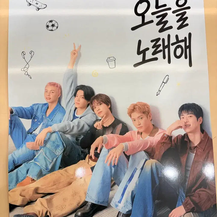 [BUNJANG] NCT 127 Mega Coffee Poster / NCT127 메가커피 포스터