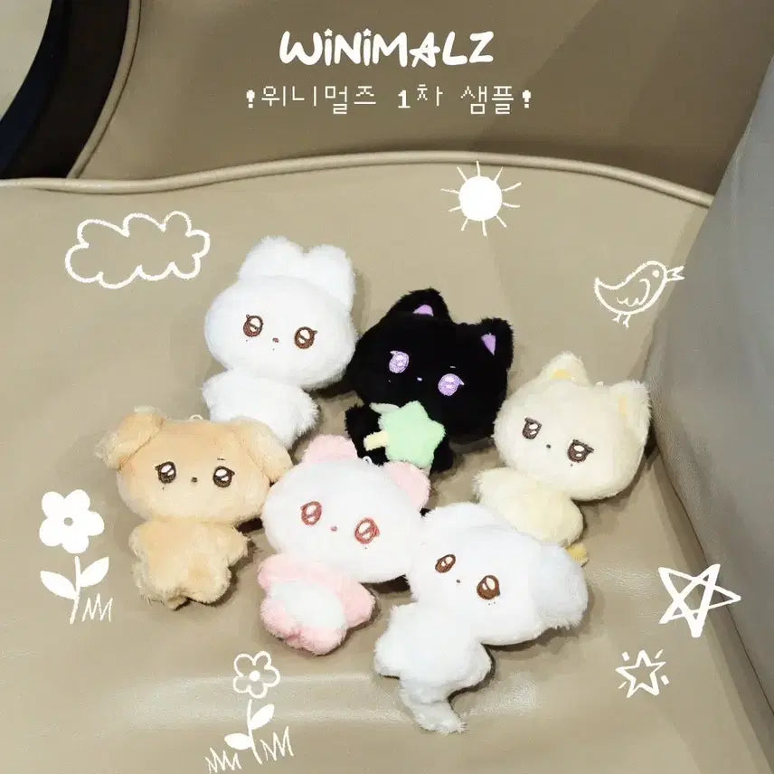 [BUNJANG] NCT WISH Riku Winimals Kurinyan / 엔시티위시 리쿠 위니멀즈 쿠리냥