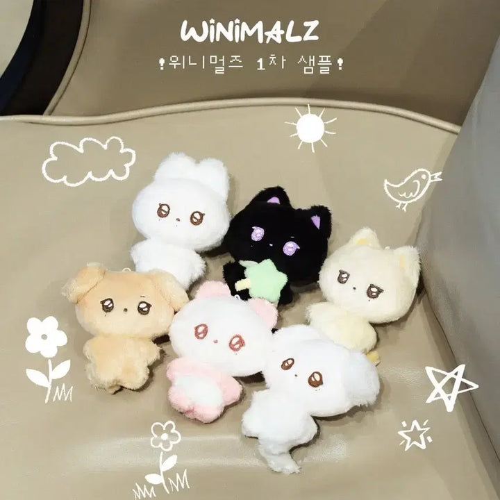 [BUNJANG] NCT WISH Riku Winimals Kurinyan / 엔시티위시 리쿠 위니멀즈 쿠리냥