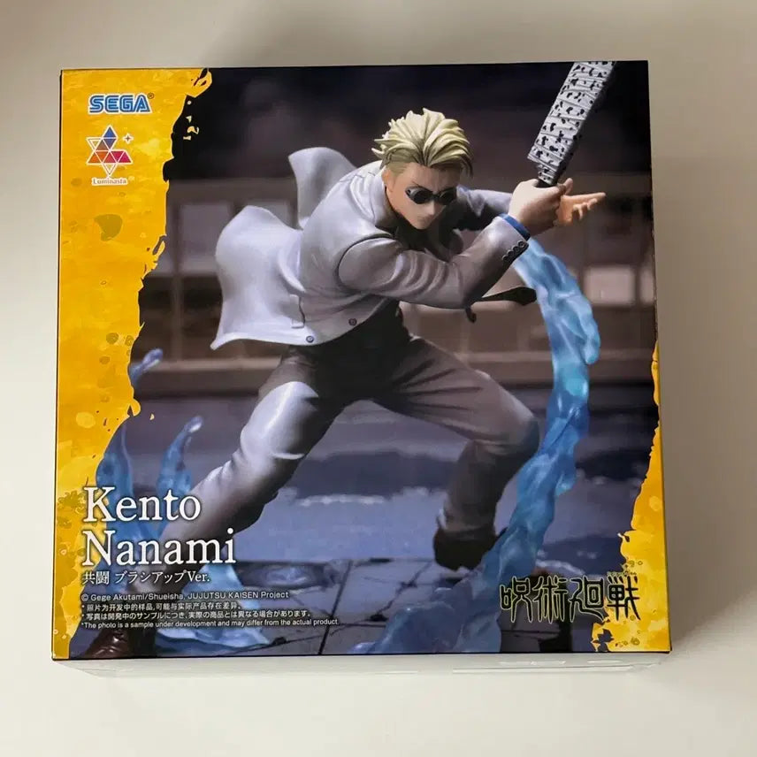 [BUNJANG] Nanami Kento Figure (Sealed) / (미개봉) 주술회전 나나미 켄토 피규어