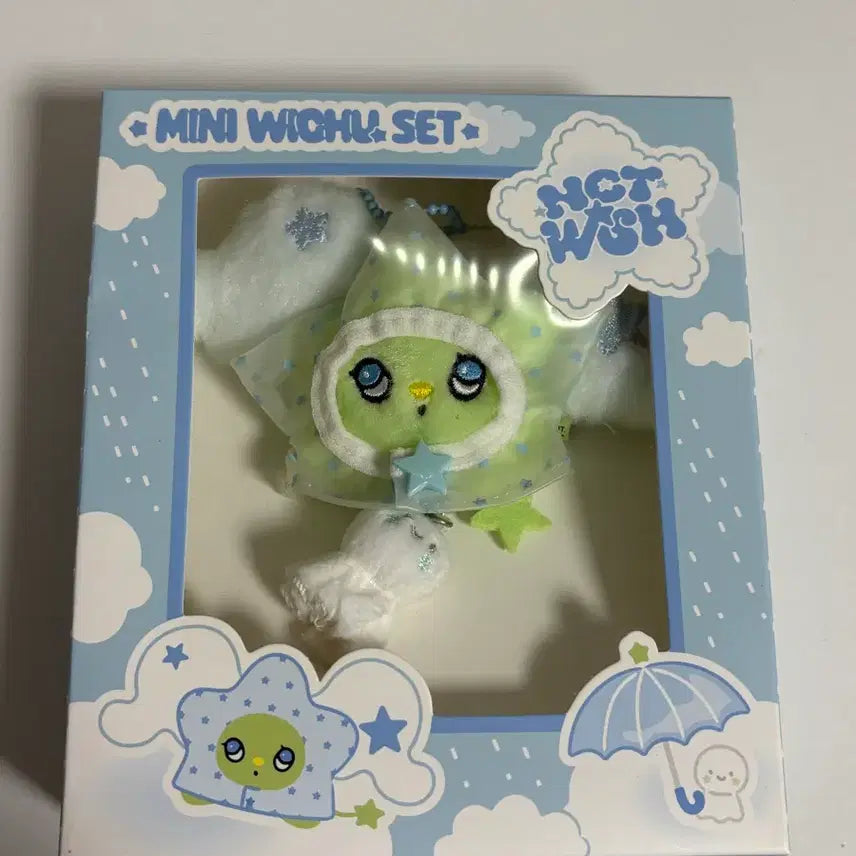 [BUNJANG] Wichu Mini Raincoat Unsealed / 단순개봉 미니 우비 위츄 (원가이하