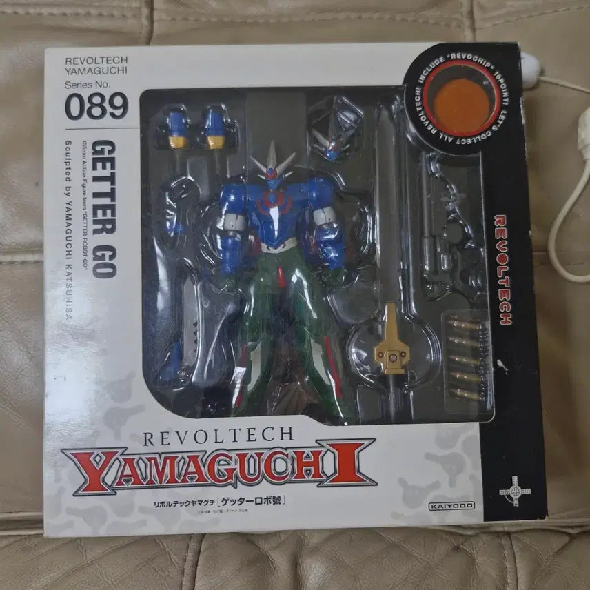 [BUNJANG] Revoltech Yamaguchi Getter Go 089 Action Figure / 리볼텍 야마구치 겟타 고 089