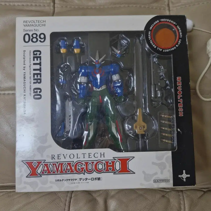 [BUNJANG] Revoltech Yamaguchi Getter Go 089 Action Figure / 리볼텍 야마구치 겟타 고 089