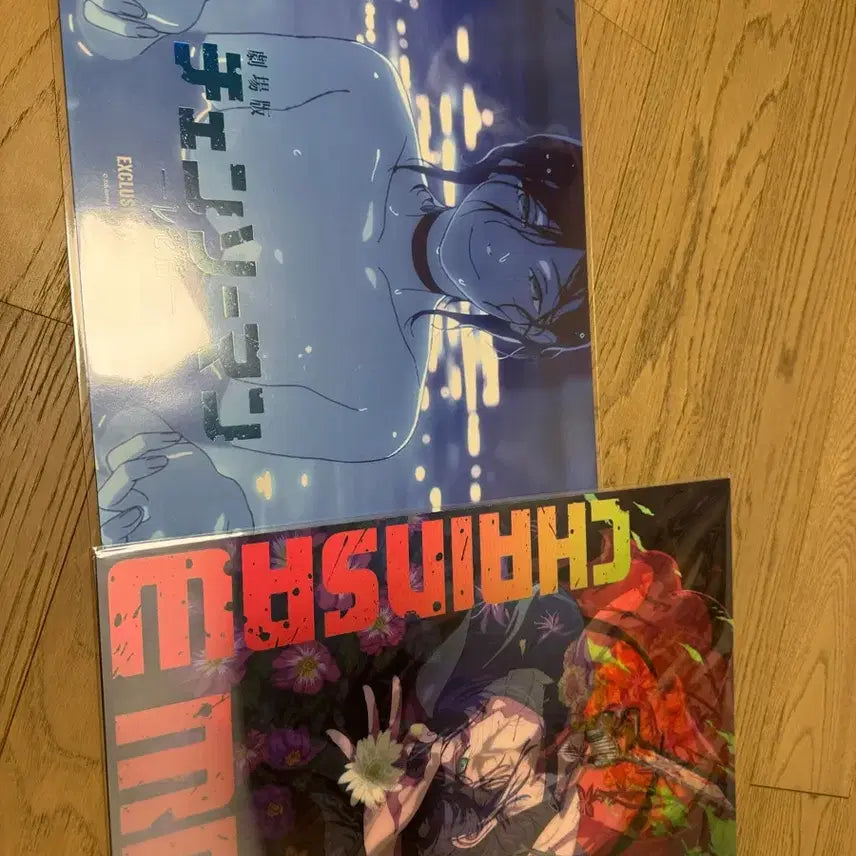 [BUNJANG] Chainsaw Man Lenticular Poster (Service Pool Poster) / 체인소맨 렌티큘러포스터 (서비스 수영장포스터)